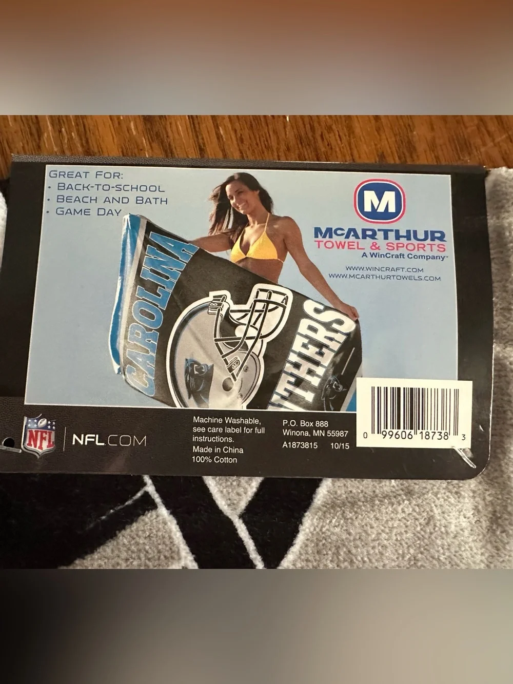 NFL Carolina Panthers beach towel